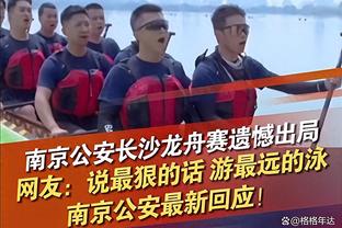 半岛平台官方网站下载安装苹果截图0